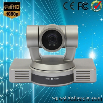 2014 New Full HD Video Conference Camera, Auto Tracking Video Conference Camera, Motion Sensor Video Conference Camera Kt-HD20d